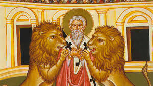 Santo Inácio de Antioquia o Portador de Deus