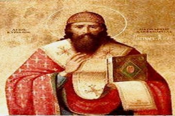 Clemente de Alexandria