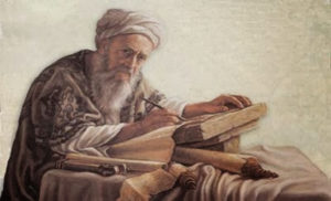 Tertuliano de Cartago